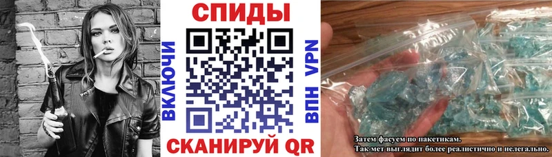 АМФ Premium Череповец