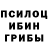 ГАШ Cannabis mihail ticha