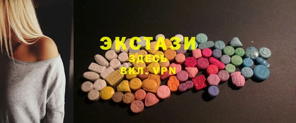 не бодяженный Алексин