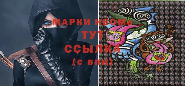 не бодяженный Алексин
