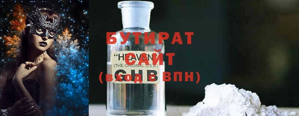 не бодяженный Алексин