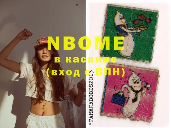 кокс Алзамай