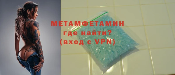 каннабис Коряжма