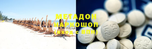 кокс Алзамай