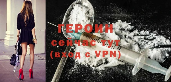 крисы Костерёво