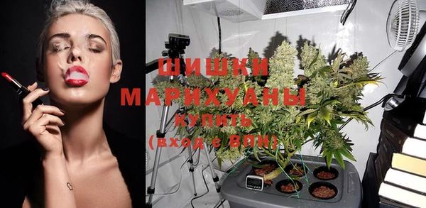 кокаин премиум Абаза