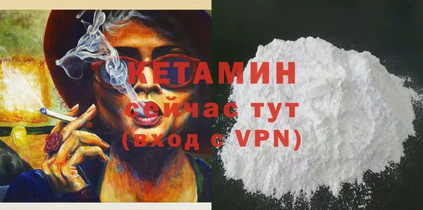 соль курить ск Абинск