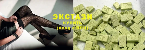 кокс Алзамай